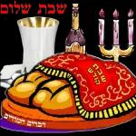 שבת שלום 