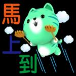黛黑色嘅山峦似巨鲸嘅大力 唔经唔觉噉将落日吞食喇