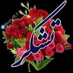 من الذي فاتك؟