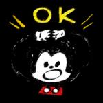 Mickey (Lazy Doodle)