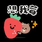 咖B和兔兔 ♡ 可愛實用日常