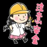 少女心Q劇場(暖心問候) 1