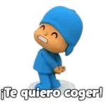 ¡Te quiero coger!
