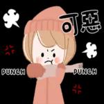 煩死啦！！我拒絕！！