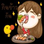 ว่าอะไร​ได้​ อะไร​ไม่ได้