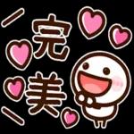 再苦也要你愛，不能離開你