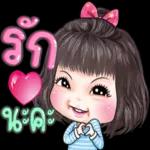 ไม่มีชีวิตใดไม่เคยทำพลาด🌿