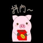 小山豬&小粉豬-日常篇