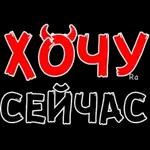 любовь