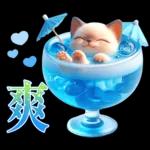 可愛暹羅貓的日常