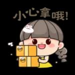 四寶貝小幫手！超萌日常生活篇
