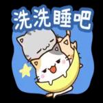 好敢講，真不要臉！！