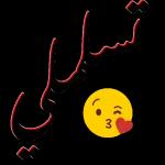 صباح الجمال