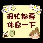 Kawashufu [STAY HOME] (可愛家庭主婦) @kal_pc