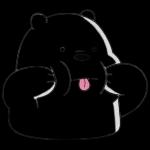 Good morning I U