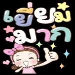 กู๊ดมอร์นิ่ง☀️☀️☀️