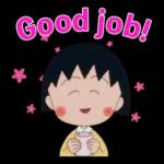 90's Chibi Maruko Chan Part 1 Stickers