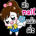 คิดถึงอยู่นะ🥰