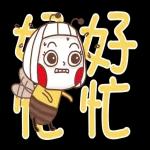 大頭兒 掌聲鼓勵鼓勵