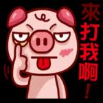 這麼冷哪受得了