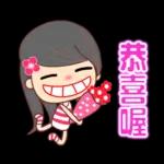 全力以赴的美女☆日常貼圖☆