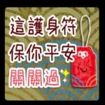 早起也能做很多事 例如再睡一覺