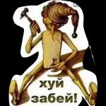 ппппппппппппппр