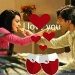 Love is not something you find, it is something that finds you.