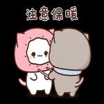 蜜桃貓和小伙伴戀愛了