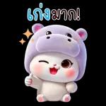 แมวฮิปโปสุดน่ารัก : คุยกันทุกวัน(BIG)