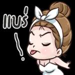 ตื่นมา...เจอวันใหม่☀️☀️☀️