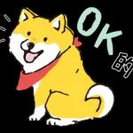 柴犬可愛使用貼圖合集