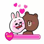 thanks for your love 