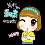 คลิกเพิ่มเติม✔️