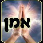 כל שבוע טוב