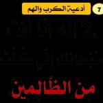 ملصقات 