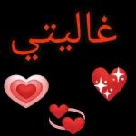 محتويات