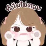 ดีๆ แฮะ ดึก