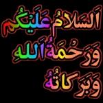 aslam o alikum
