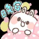 給您點讚👍這個我喜歡❤️