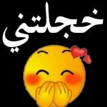 مساء الحب
