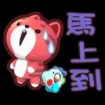荔枝-生活中的小確信