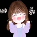 เล่นเกมส์แป๊ป🤗🤗🤗