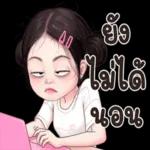 ขอให้
สม
ปรารถนา