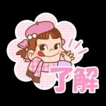 PEKO醬☆冬季繽紛