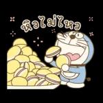 อย่าลืมเติมกำลัง​ใจให้คนรอบข้างด้วยนร้าาาา💗