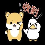 小狐狸與鴨子 全螢幕貼圖