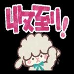 今日熱門表情，真的不來看看嗎