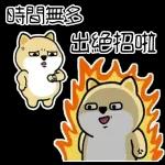 开心