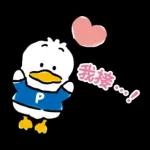 【中文】HAPIDANBUI　不努力貼圖